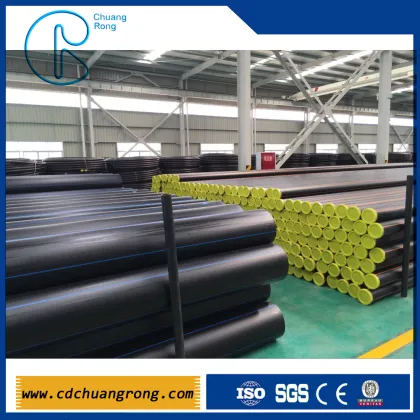 PE pipe for water or gas supply