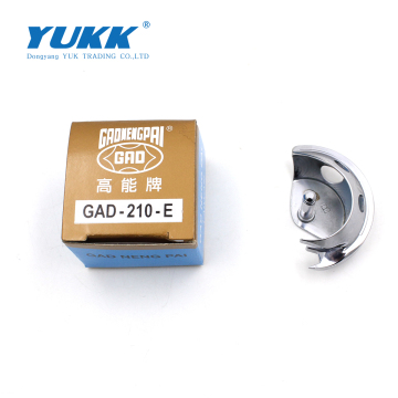 New Steel Shuttle Hook for Brother 430 Sewing Machine: Taiwan GAONENGPAI Industrial Spare Parts for Retail Industry