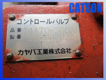 Valvola di controllo principale Sumitomo Sh60 21170-30039