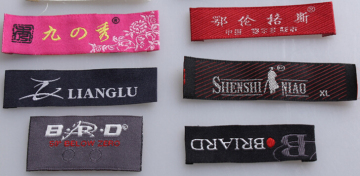 Customed Woven Label for Clothing