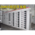 Switchgear низшего напряжения МНБ