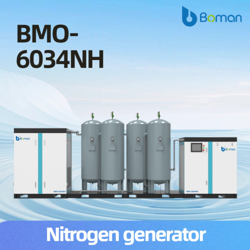 Générateur d'azote haute puissance pour les applications de découpe laser