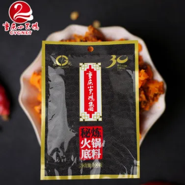 Secret refining hot pot bottom material 200g