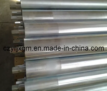 Logistics Transmission Equipment