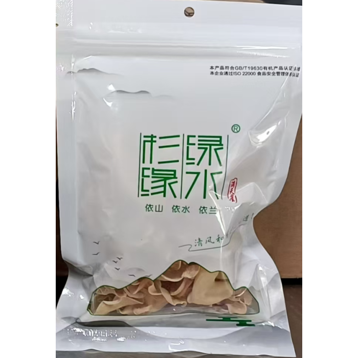 50g de Fungo Branco Seco