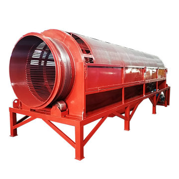Trommel Screen 2mm Machine for Soil and Ball Mill