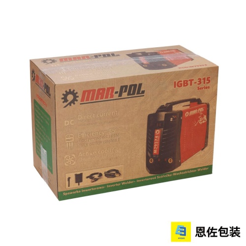 ওয়েল্ডিং মেশিন সহ টেকসই ক্রাফট পেপার আউটার বক্স