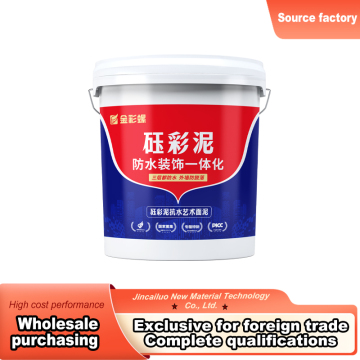 Yucaini Water Resistant Artistic Finish