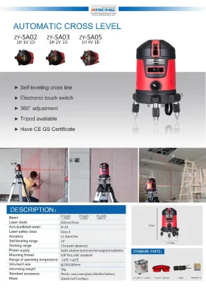 2016 rotary laser Level 4D (4H1V1D)