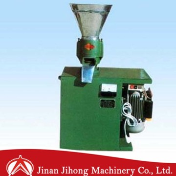 high quality pellet mill