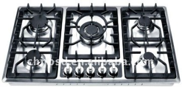 Built-in Stainless Steel Gas Hob (hot!)