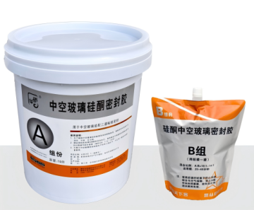 Hollow glass silicone sealant