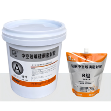 مانع تسرب السيليكون الزجاجي المجوف