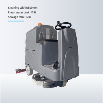 SHUOJIE SJ115 Automatic Ride On Floor Sweeper