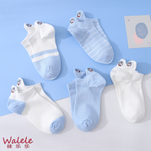 Robot Cat Embroidered Boat Socks