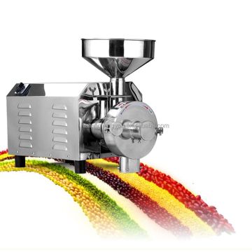 Home Use Mini Grain Flour Mill Machine & Coconut Grinding Machine