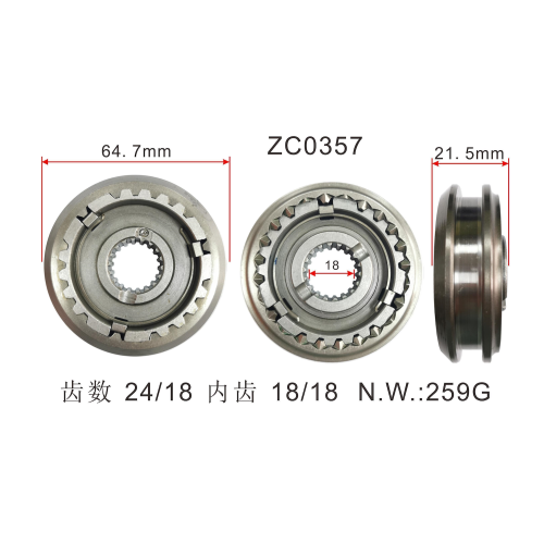 TSTB3 Gearbox Transmission Parts Synchronizer for Suzuki/ Chevrolet Aveo 1.2/Spark 1.0