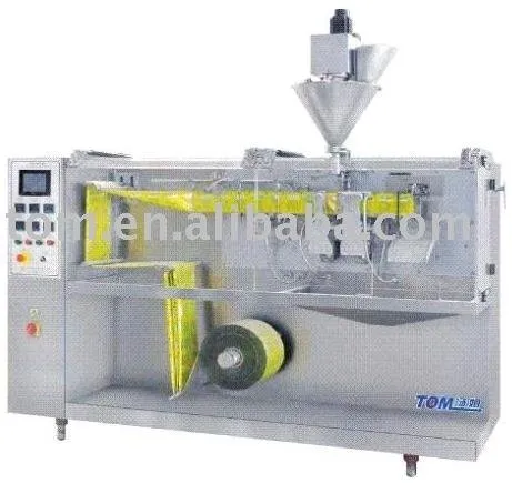 Powder Packing Machine granule packing machine bag packing machine formerly FJ-2