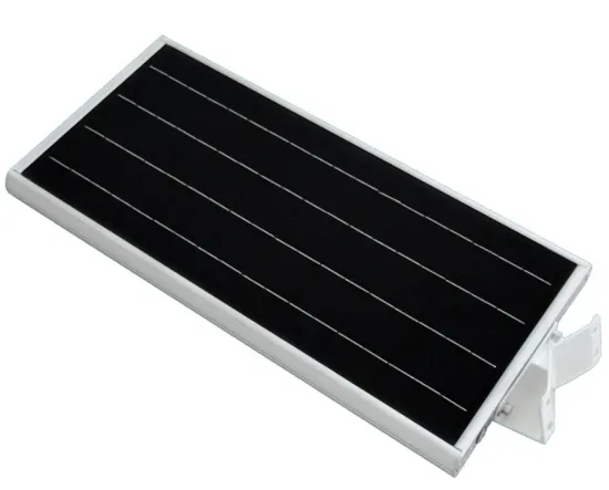 High quality 60w solar street light