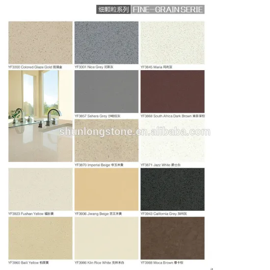 Artificial Quartz Fine Grain Colors,Artificial Quartz countertops