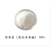 Bitter Sophora Root Extract Oxymatrine