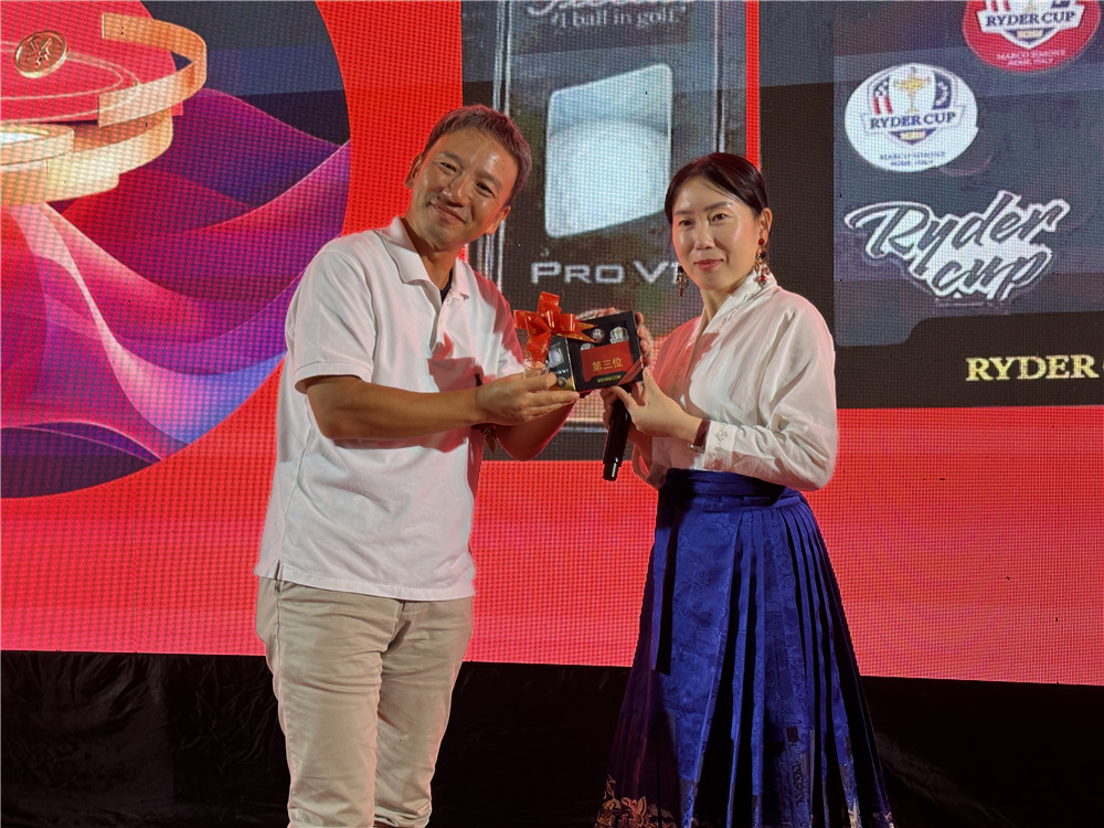 6384574858226830232699900