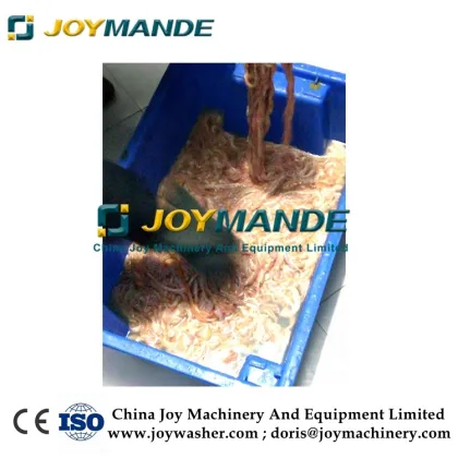 Industrial Beef Tripe Washer: Sheep Tripe Washing Machine for Lamb Tripe Cleaning