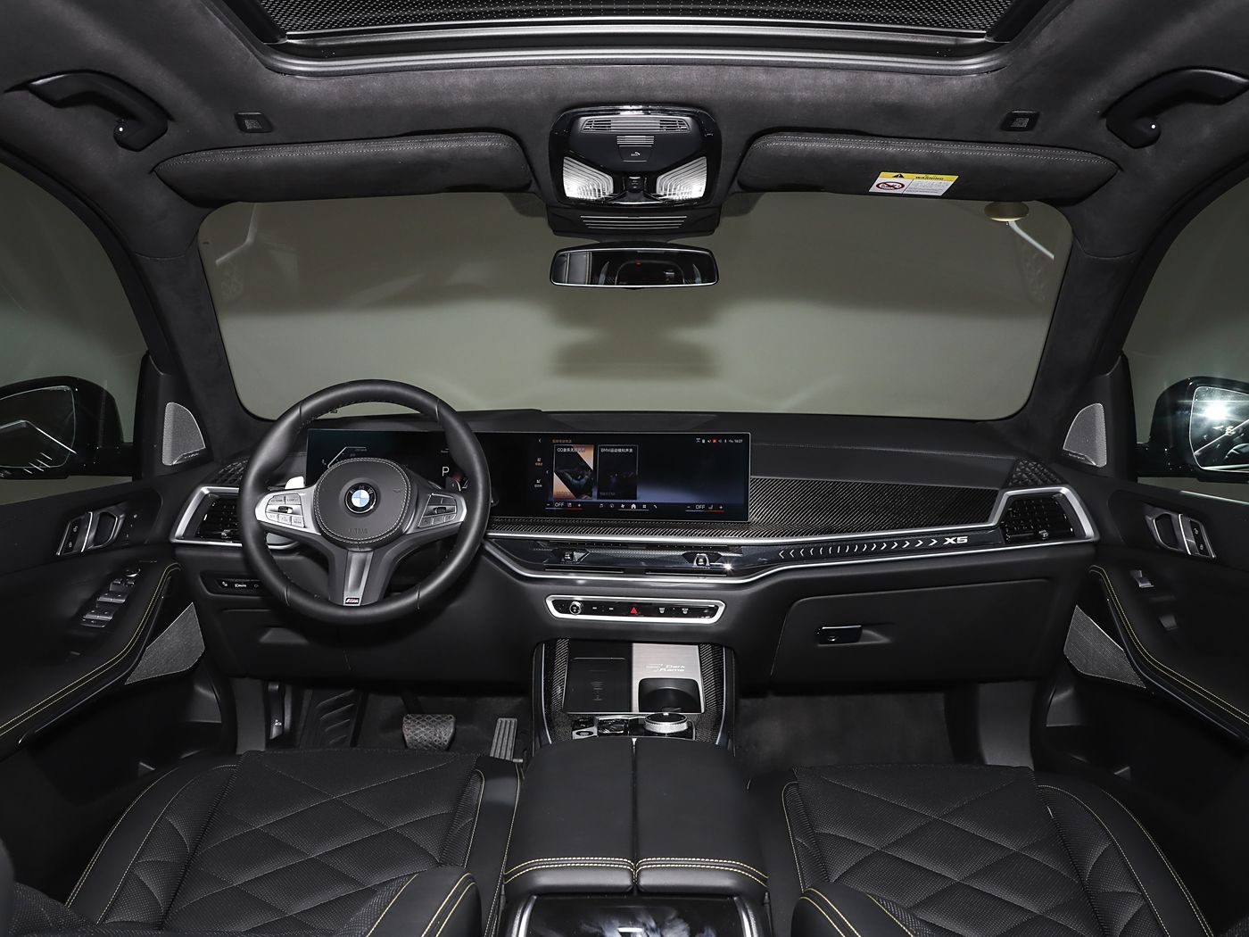 BMW X5 xDrive 40Li Exclusive Black Flame Limited Edition