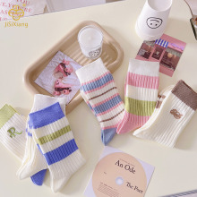 Letra da versão coreana Bordado de meias de tubo médio