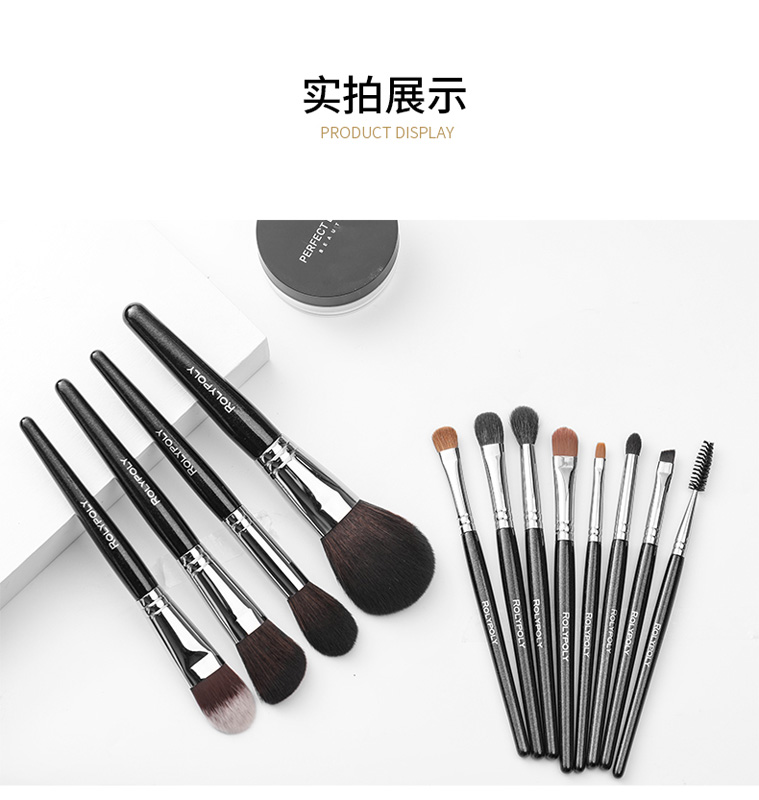 Wholesale Makeup Brush