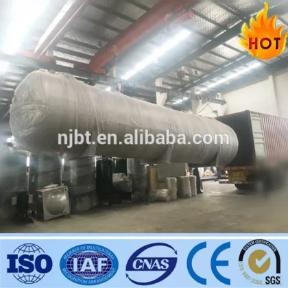 horizontal gas storage tank