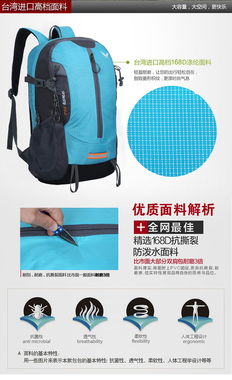 hiking backpack