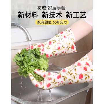 Guantes impermeables de la cocina de PVC