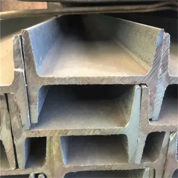 Q345 Low Price I Beam Steel For Sale