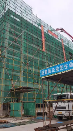 Xingyang Yanfeng Second Phase Plant Works