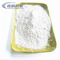 Raw Powder 99% Amprolium Hydrochloride CAS 137-88-2