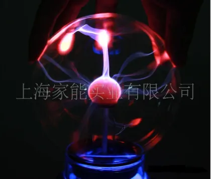 alibaba china ion sphere led street ion sphere le dion sphere led panel ion sphere