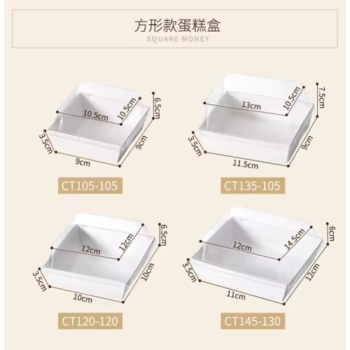 Kraft Paper Box with Clear Lid for Takeaway