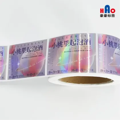 Garment Tags and Labels