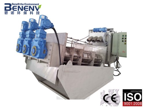 Ludge Filter Press with Flocculation Chemical for Beverage Plant (MDS313)