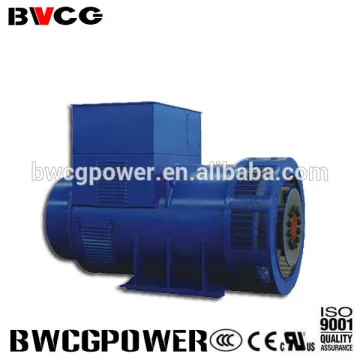 100kw-1000kw permanent magnet generator for sale