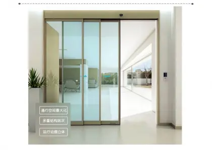 Germany dorma automatic door with glass