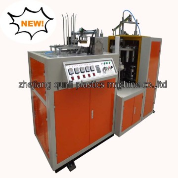 Automatic Ultrasonic Paper Cup Making Machine