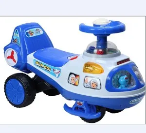 Children Ride on Car