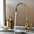 European Gold Single Handle Swivel Brass Sink Faucet
