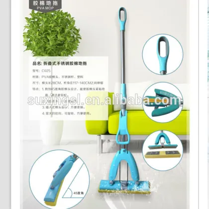 Good quality PVA sponge folding clean sponge mop