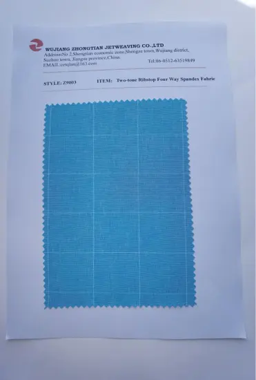 Two-tone Ribstop Four Way Spandex Fabric