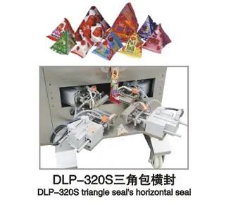 Vertical Automatic Triangle Packaging Machine