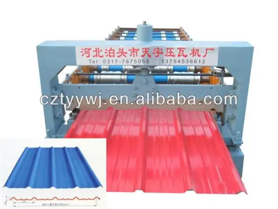Metal roofing roof profile machine