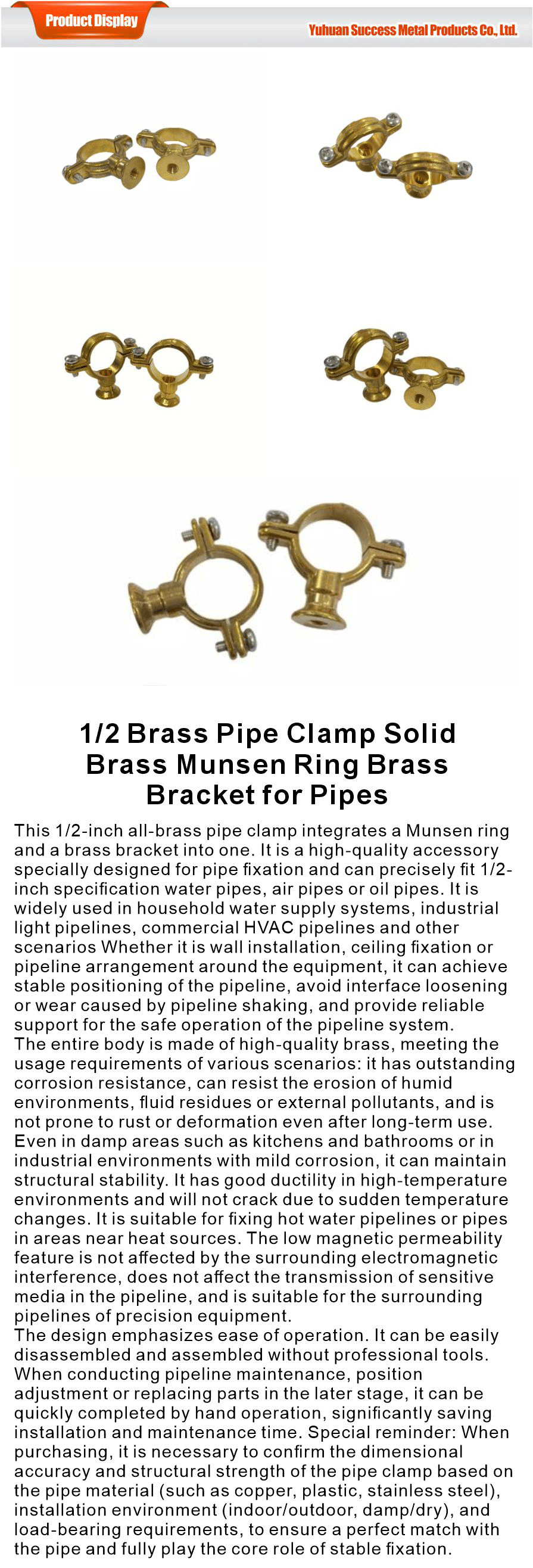 Other brass fittings and pipe fittings-xiangqing1-SKSS069